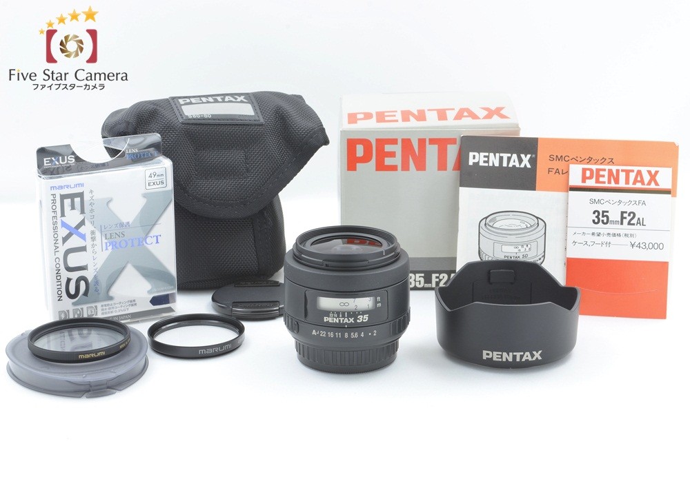 2025年最新】Yahoo!オークション -pentax-fa 35mm f2 alの中古品 2025年最新】Yahoo!オークション -pentax-fa 35mm f2 alの中古品