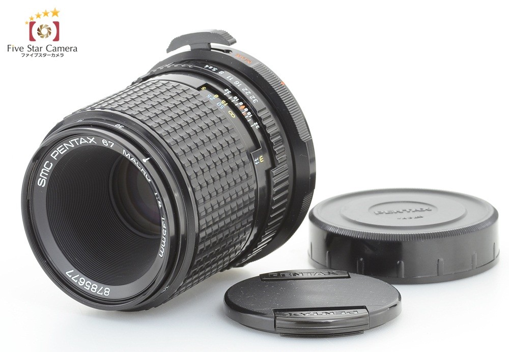 リコーイメージング smc PENTAX67 マクロ135mmF4 交換レンズの商品画像