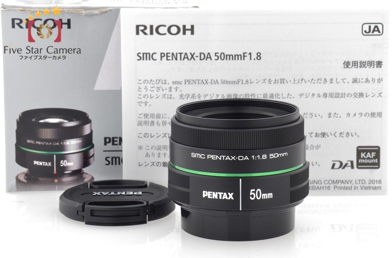 リコーイメージング smc PENTAX-DA 50mmF1.8 交換レンズ - 最安値