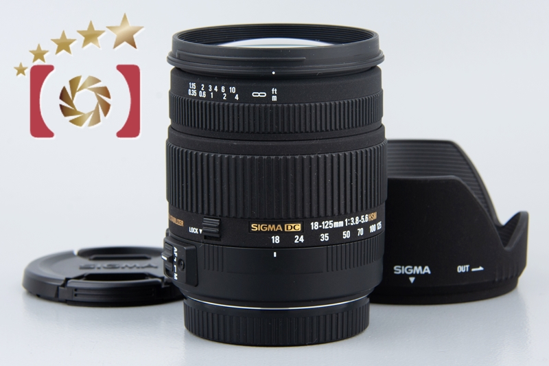 ❤即購入1000円OFF❤ シグマ SIGMA 18-125mm キャノン用 ❤即購入1000円OFF❤ シグマ SIGMA 18-125mm キャノン用 ❤即購入