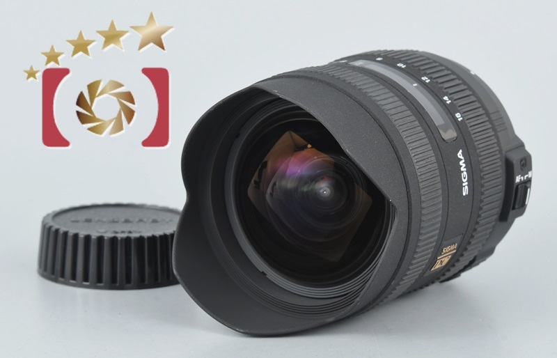 シグマ シグマDCレンズ 8-16mm F4.5-5.6 DC HSM ニコン用 交換レンズの商品画像