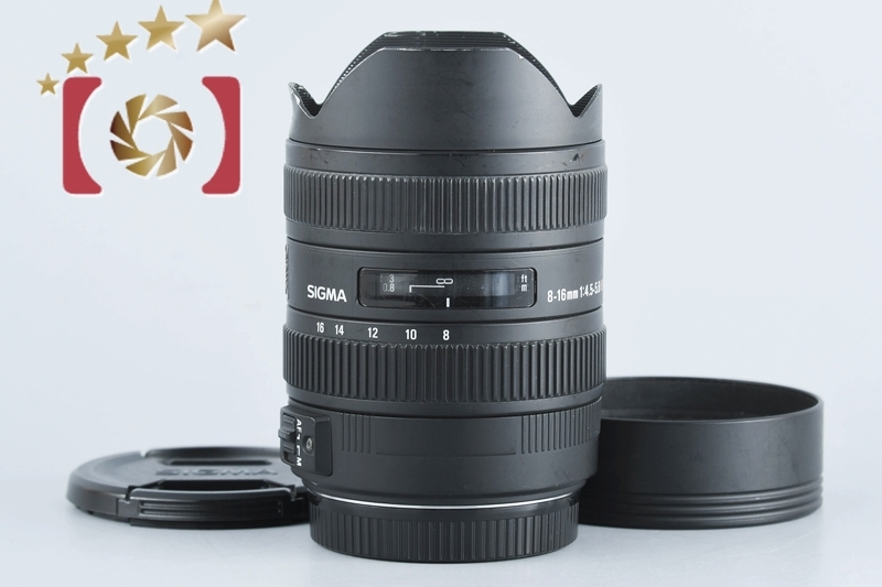 シグマ シグマDCレンズ 8-16mm F4.5-5.6 DC HSM キヤノン用 交換レンズの商品画像