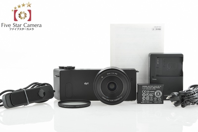 シグマ SIGMA dp1 Quattro コンパクトデジタルカメラ本体 - 最安値