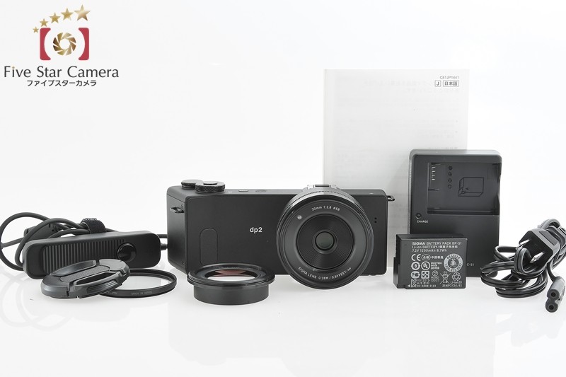 シグマ dp クアトロ SIGMA dp2 Quattro コンパクトデジタルカメラ本体