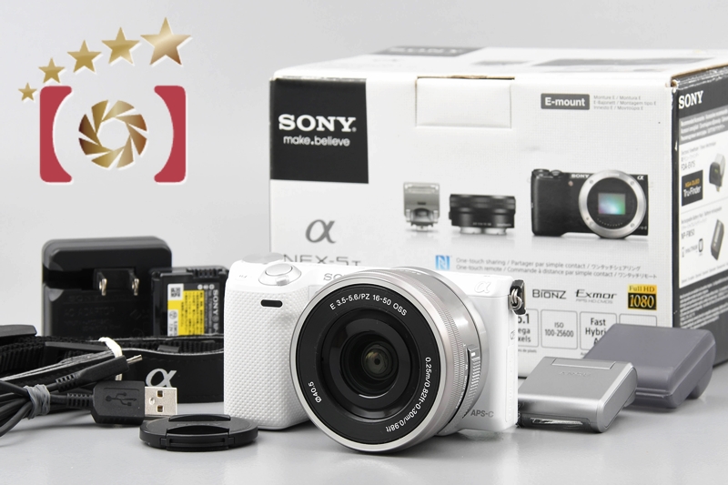 SONY ミラーレス一眼 NEX-5T レンズキット ホワイト Amazon | SONY ソニー デジタル一眼カメラ「NEX-5T」パワー