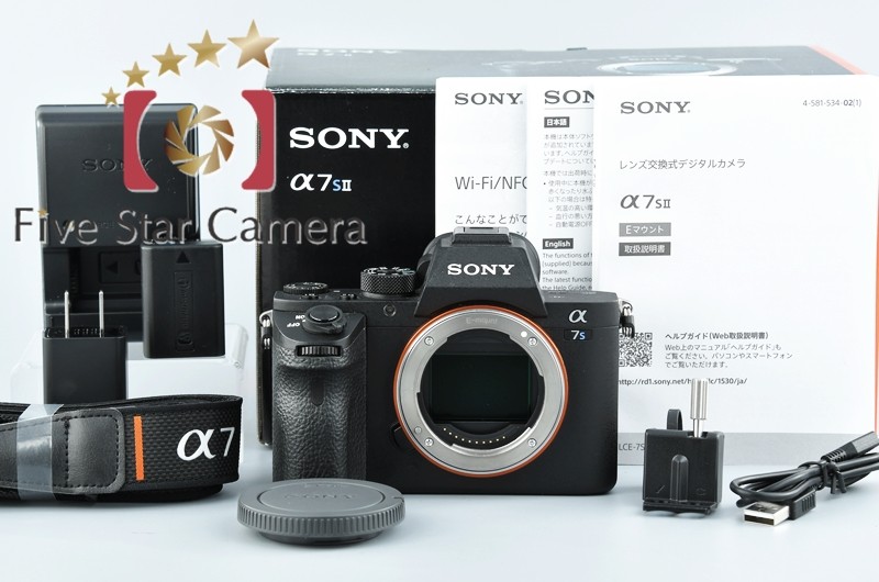 2025年最新】Yahoo!オークション -sony α7s ii ilce-7sm2(カメラ 2025年最新】Yahoo!オークション -sony α7s ii ilce-7sm2(カメラ