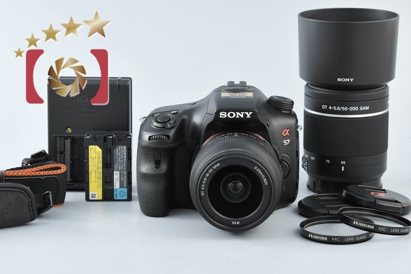 ソニー アルファ α57 ダブルズームレンズキット SLT-A57Y ソニー アルファ α57 ダブルズームレンズキット SLT-A57Y