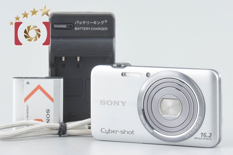 ソニー サイバーショット DSC-WX7/W（ホワイト） コンパクトデジタル
