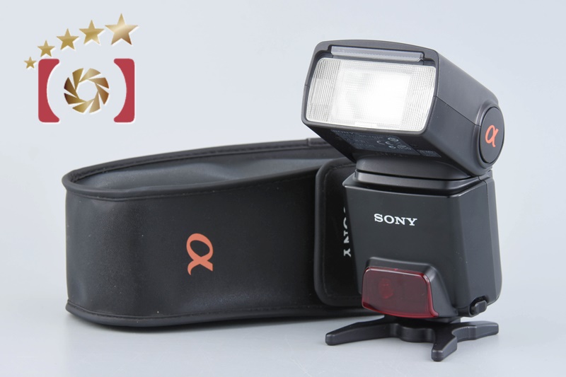 ソニー フラッシュ HVL-F42AM カメラ用ストロボ - 最安値・価格 ソニー フラッシュ HVL-F42AM カメラ用ストロボ - 最安値・価格
