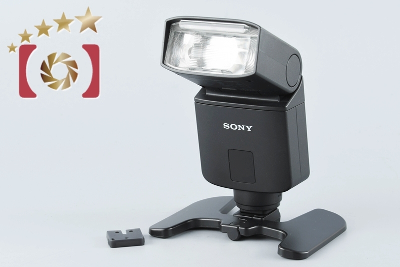 ソニー フラッシュ HVL-F32M カメラ用ストロボ - 最安値・価格比較 