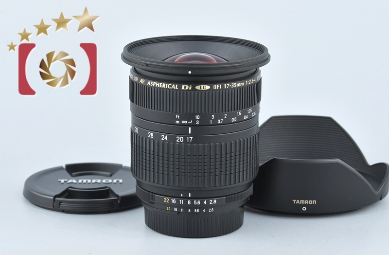 TAMRON タムロン SP AF 17-35mm F/2.8-4 Di LD Aspherical [IF