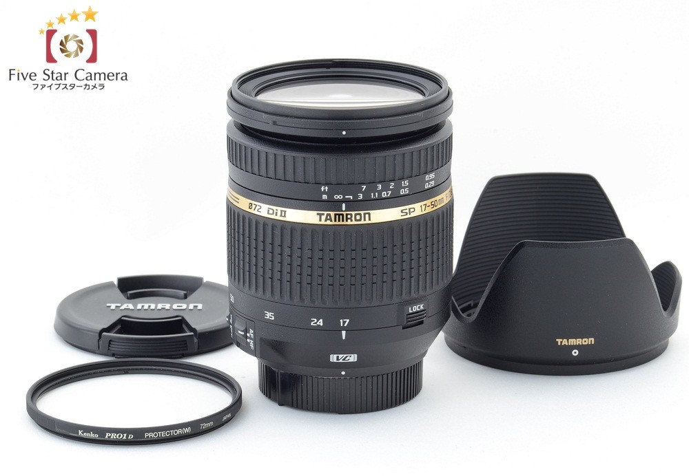 〓ニコン用〓タムロン SP 17-50mm F2.8 Di II VC Amazon.com : Tamron SP 17-50mm F/2.8 XR Di-II VC LD Aspherical for