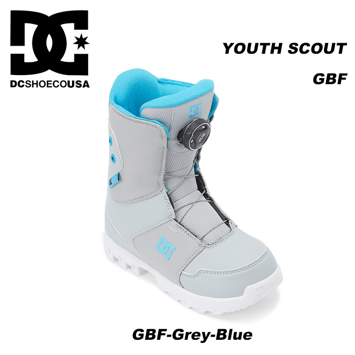 DCti-si- сноуборд ботинки YOUTH SCOUT GBF Grey/Blue 23-24 модель Kids 