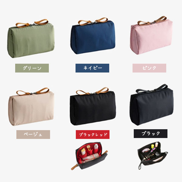  cosme pouch small pra smaller make-up pouch small articles pouch make-up pouch bulkhead . functional case stylish easy to use lady's men's compact pouch 