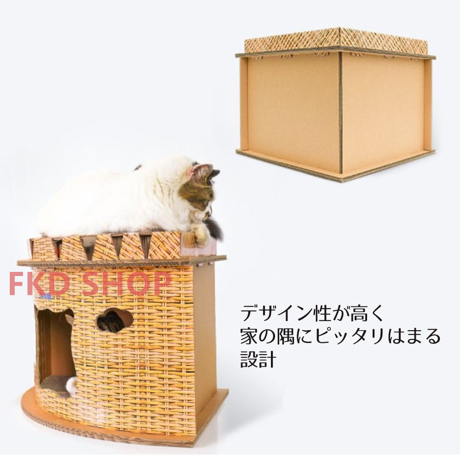 [ stock disposal sale ] cat house cardboard cat house cat tower nail .. cat for house . cat dome type bed for pets .. pet house spring summer autumn for 