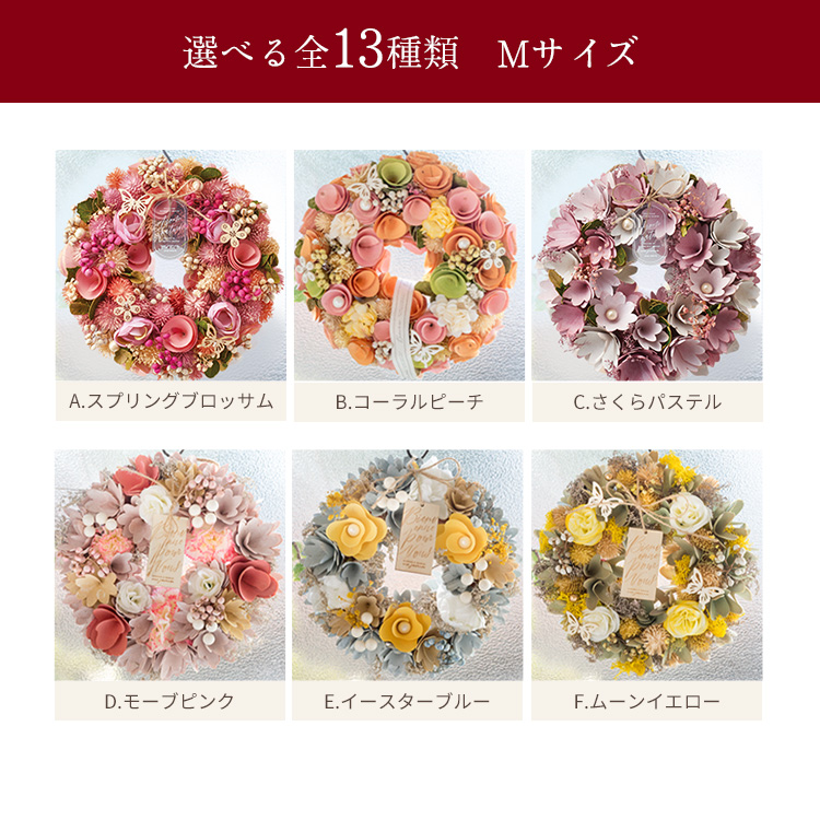  spring lease M size flower lease entranceway stylish mimo The spring flower natural lease wedding artificial flower present gift interior Mother's Day FKRSL