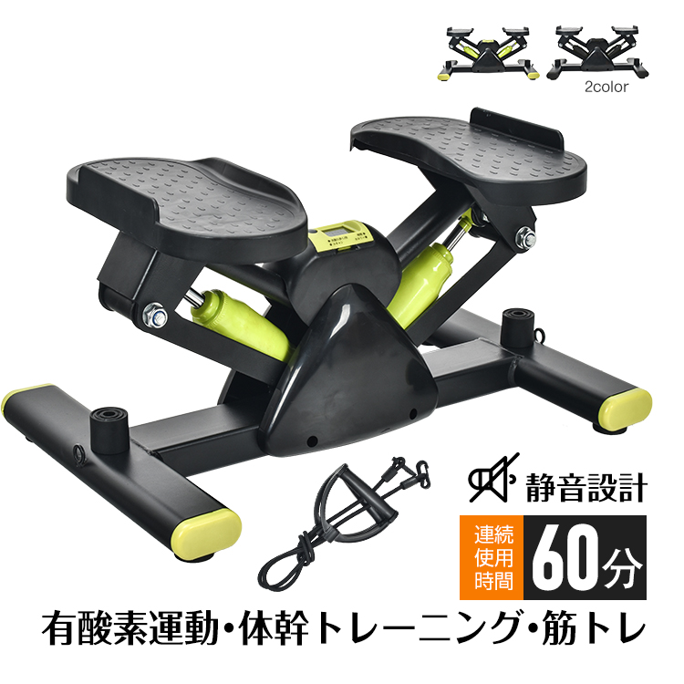 stepper side stepper quiet sound stepping motion apparatus seniours oriented step‐ladder going up and down diet health appliances goods motion training present .tore exercise 