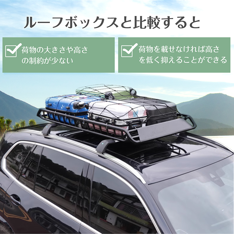  roof rack cargo rack roof basket outdoor large withstand load new model roof carrier all-purpose roof mount cargo rack high roof car 