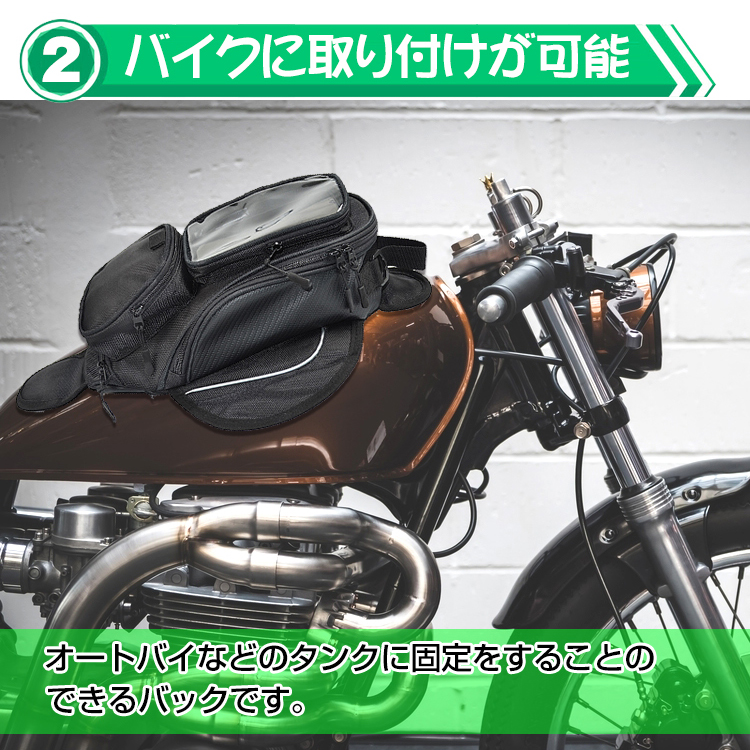  bike tank bag powerful magnet high capacity rain cover magnet motorcycle one shoulder bag touring storage smartphone Touch operation possibility ny318