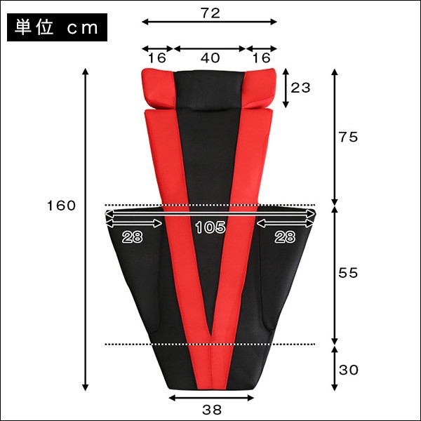  дизайн сиденье "zaisu" GLAN DELTA MANBO grande ruta man bow один местный . сделано в Японии man bow designer 