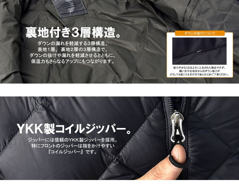  down jacket men's outer light down premium down 95% quilting jacket blouson free shipping B8A