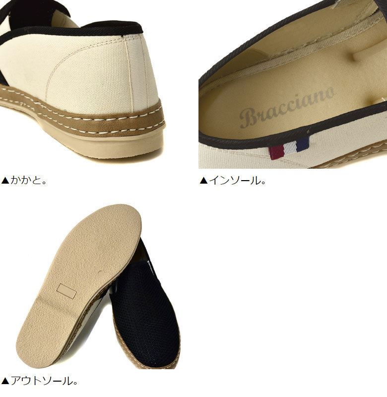  deck shoes мужской summer спортивные туфли сетка плетеный туфли без застежки лето обувь распродажа S1J