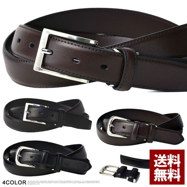  leather belt men's belt original leather cow leather gentleman suit belt scorching tea black long size business casual fashion accessories Z6T[ pack 2]