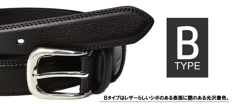  leather belt men's belt original leather cow leather gentleman suit belt scorching tea black long size business casual fashion accessories Z6T[ pack 2]