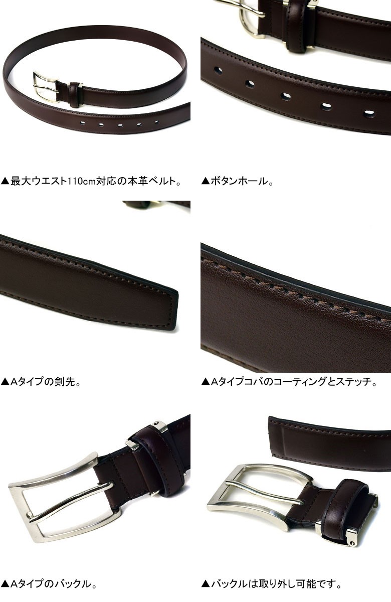  leather belt men's belt original leather cow leather gentleman suit belt scorching tea black long size business casual fashion accessories Z6T[ pack 2]