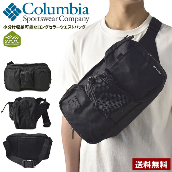  Colombia Columbia мужской стеклоочиститель гребень талия сумка на плечо PU8694 стандартный товар Z9Q