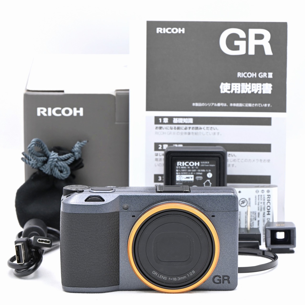 リコー RICOH GR III Diary Edition （メタリックウォームグレー