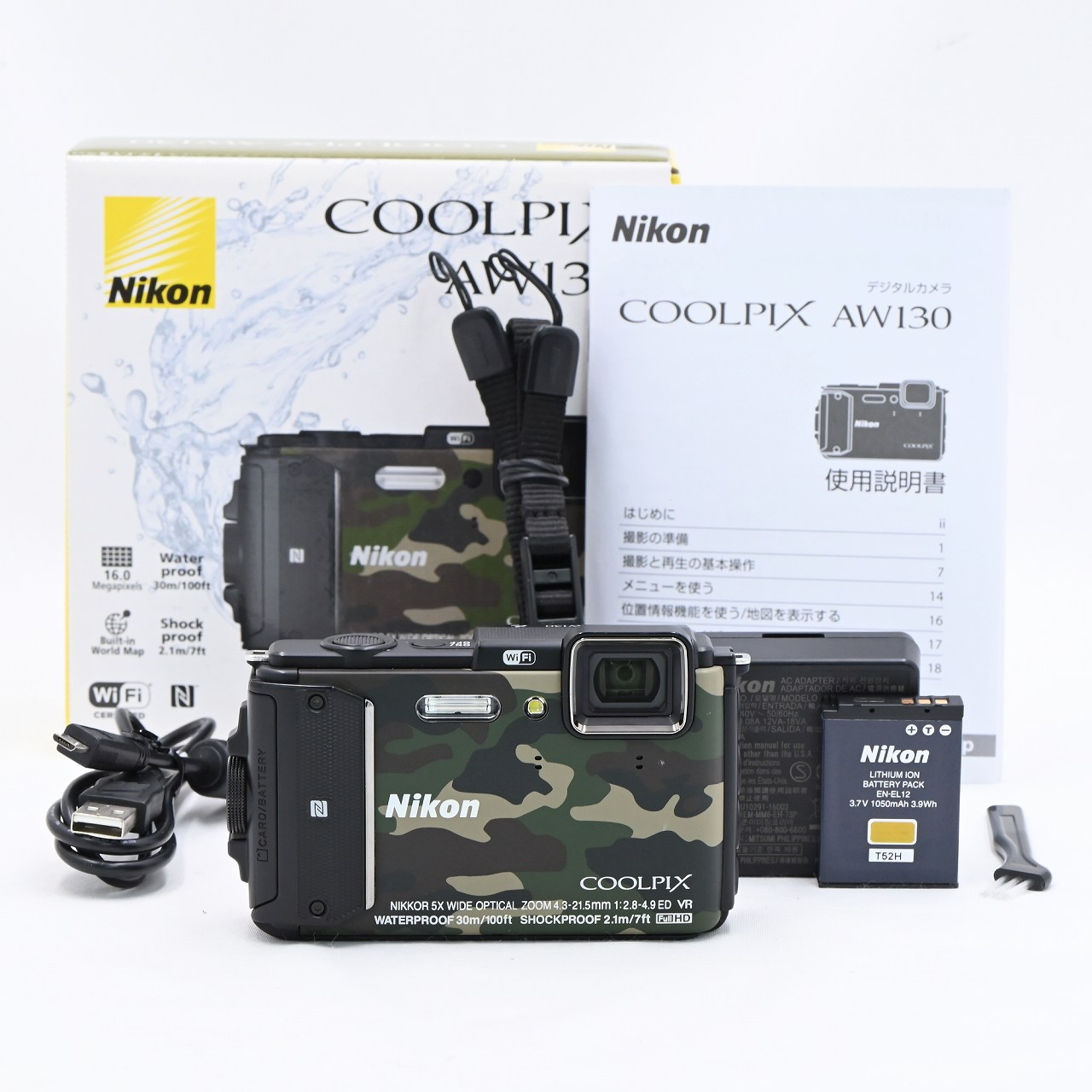 ニコン クールピクス COOLPIX AW130（カムフラージュグリーン