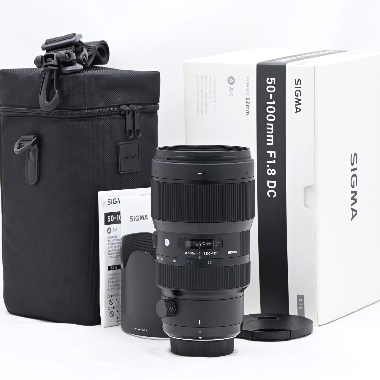 美品付属品多数　SIGMA 50-100mm F1.8 DC Art ニコンF 50-100mm F1.8 DC HSM | Art / ニコンFマウント用: 交換レンズ - SIGMA