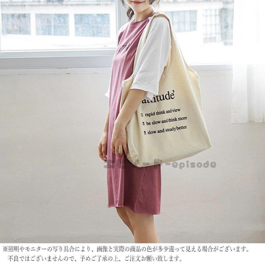  Logo парусина сумка женский a4 парусина большая сумка большая вместимость симпатичный ткань легкий эко-сумка брезент белый 