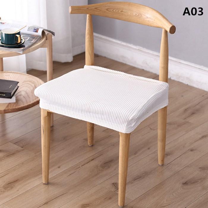  chair cover chair cover 2 point set bearing surface cover only chair cover four season circulation Northern Europe manner flexible material removed possibility family hotel for stylish 