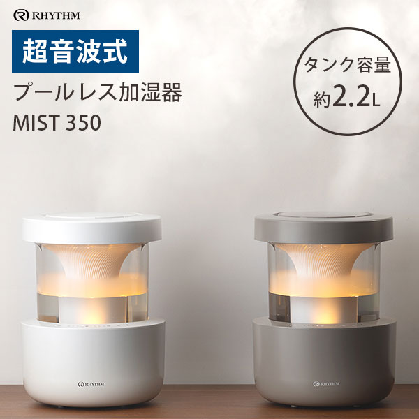 象印 象印 スチーム式加湿器 EE-DE50-HA（グレー） 加湿器 - 最