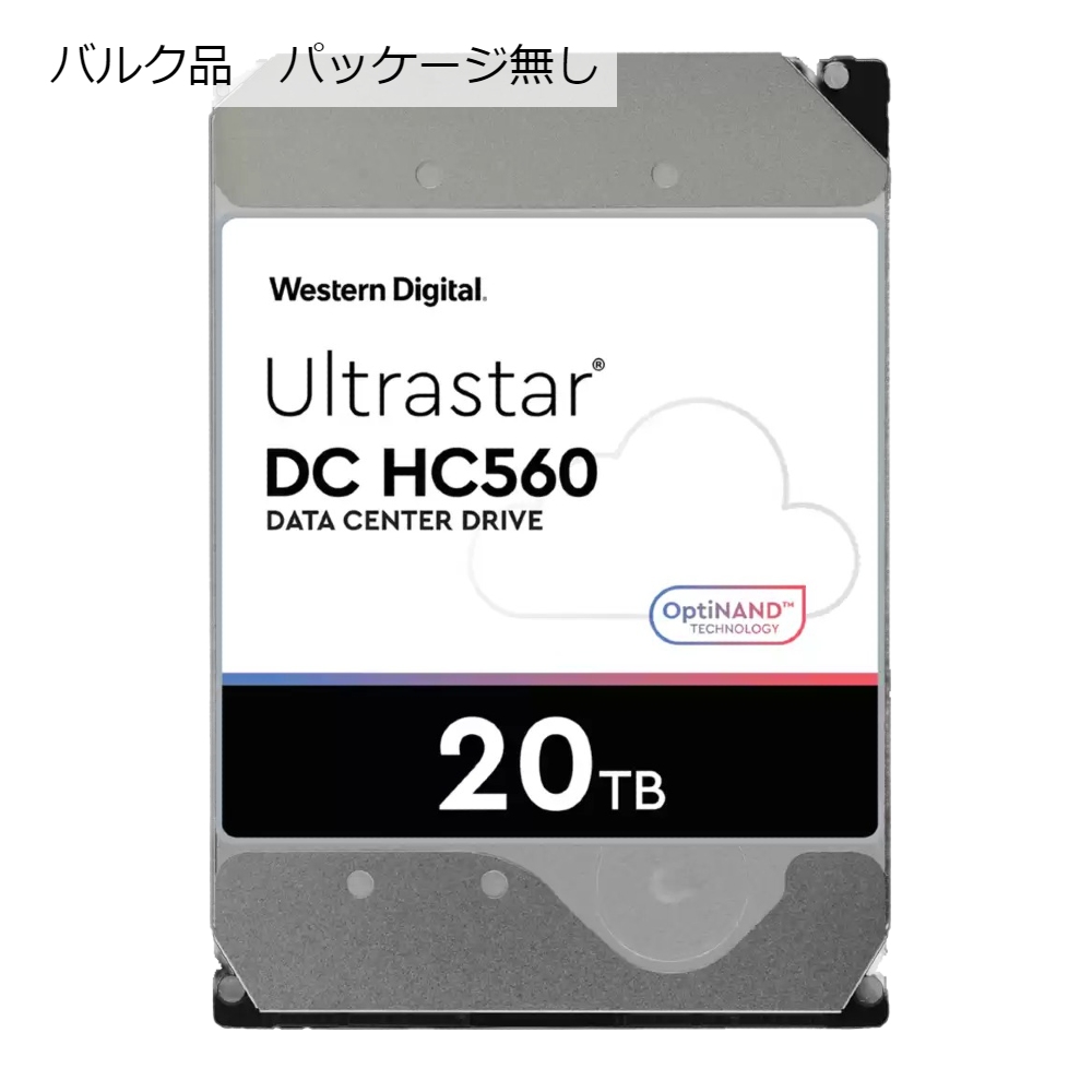 20TB HDD 内蔵型 3.5インチ WesternDigital HGST Ultrastar DC HC560 データセンター向け SATA 6Gbps 7200rpm キャッシュ512MB バルク WUH722020BLE6L4◆宅 内蔵型ハードディスクドライブの商品画像