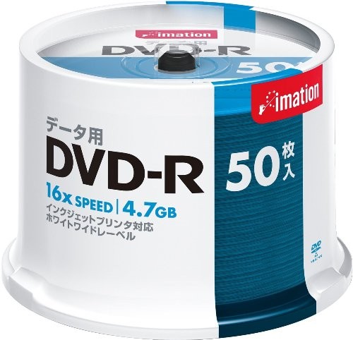 イメーション データ用dvd R 16倍速 50枚 Dvd R4 7pwbx50snl 記録用dvdメディア 最安値 価格比較 Yahoo ショッピング 口コミ 評判からも探せる