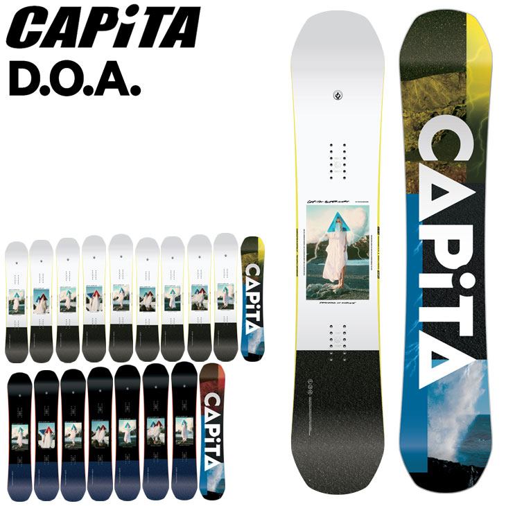 FNTC TNT R 23-24 - 最安値・価格比較 - Yahoo!ショッピング