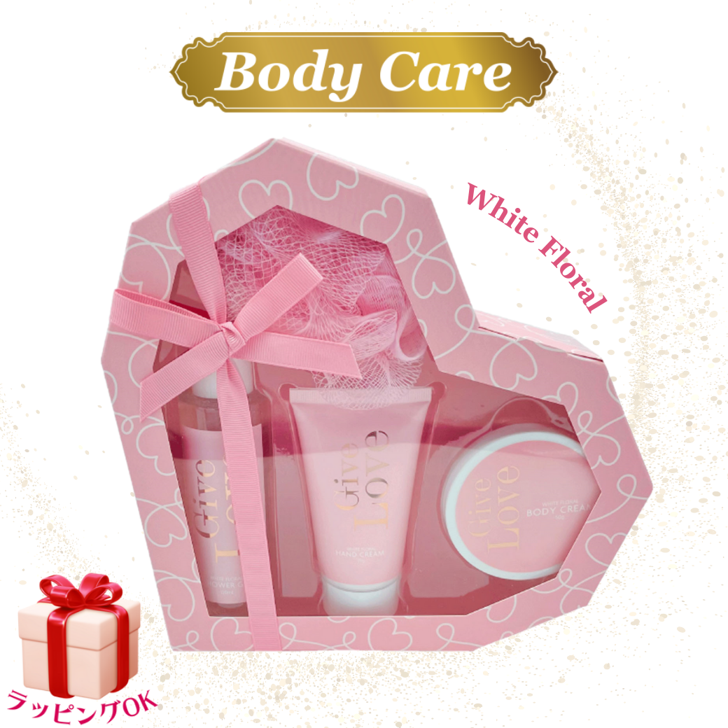  body care gift white floral gib Rav Heart pink shower gel hand cream body cream wrapping woman Christmas present 