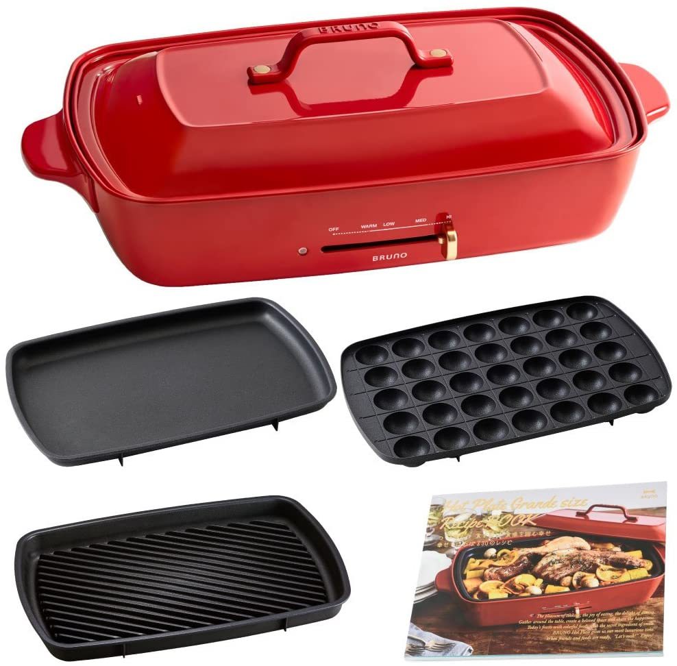 I D E A International Bruno ホットプレート グランデサイズ Boe026 Rd レッド グランデサイズ用グリルプレート Boe026 Grill レシピ Bruno ホットプレート 最安値 価格比較 Yahoo ショッピング 口コミ 評判からも探せる