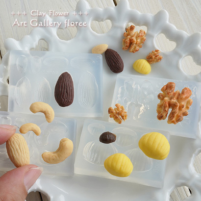 Miniature fruit миндаль силикон mold миниатюра для орехи type sili конусообразный UV resin type глина type полимерная масса для моделирования поток refloree