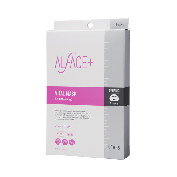 ALFACE+ オルフェス バイタルマスク 26ml×4枚 スキンケア用シートマスクの商品画像