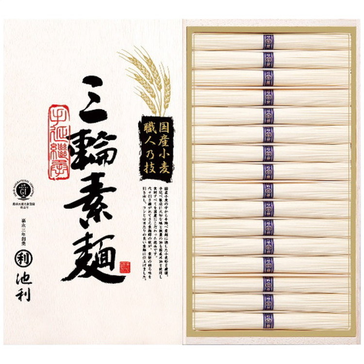 池利 三輪そうめん 800g（50g×16束入） TB-30Rの商品画像