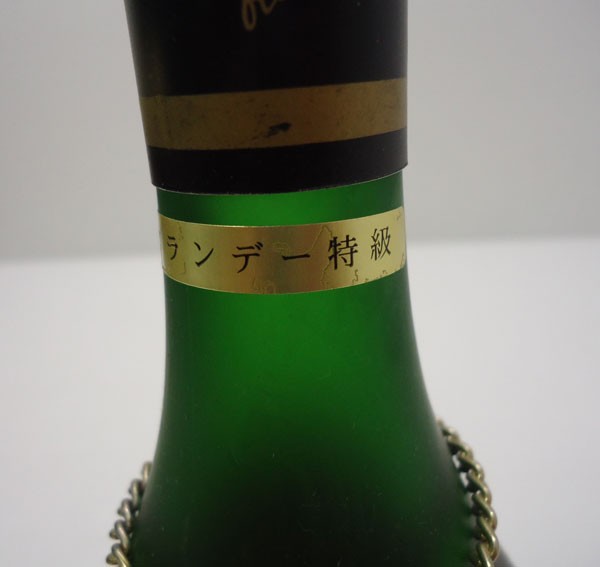 ルイエ・ギレ ナポレオン コニャック ブランデー特級 700ml : フライズ