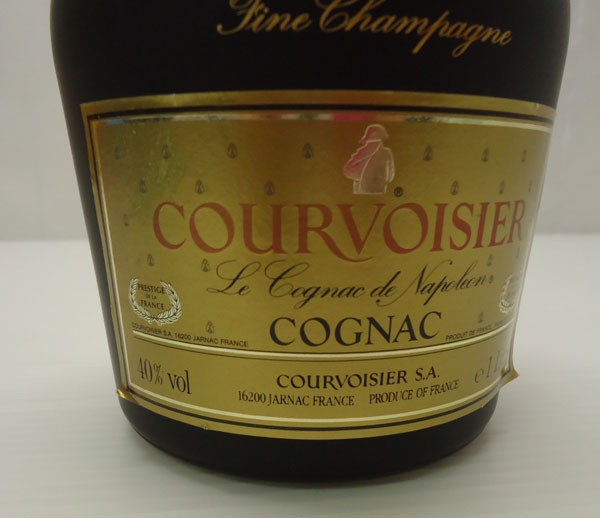 COURVOISIER VSOP Fine Champagne COGNAC クルボアジェ フィーヌ