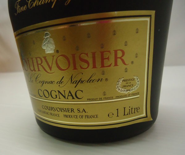 COURVOISIER VSOP Fine Champagne COGNAC クルボアジェ フィーヌ