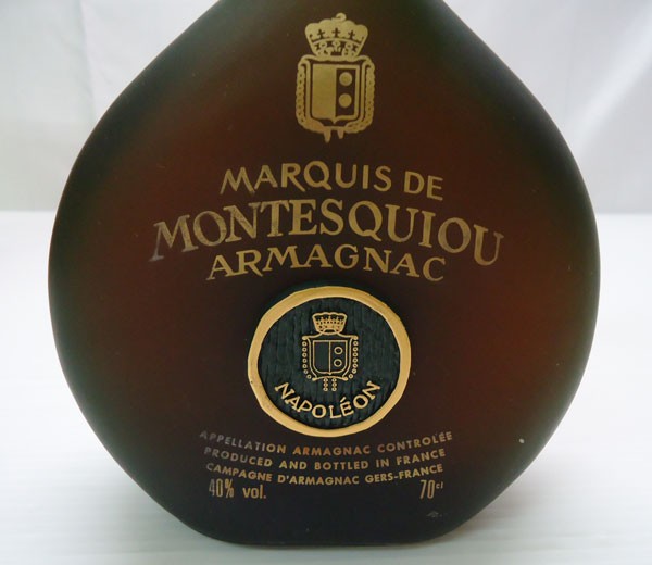 MONTESQUIOU   モンテスキュウ　ナポレオン fly-z_ad170717000t_5