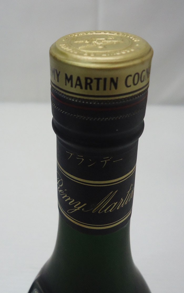 レミーマルタン フィーヌ・シャンパーニュ VSOP コニャック REMY