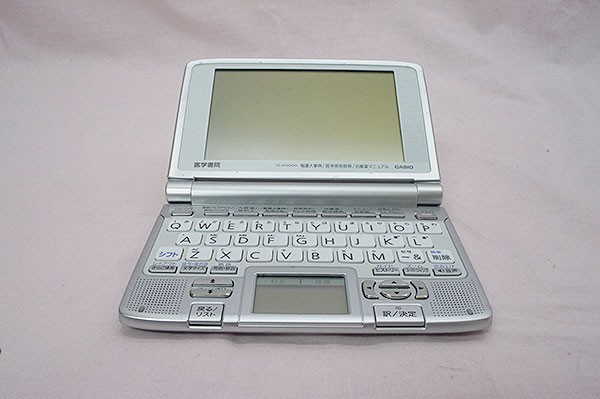 カシオ IS-N3000 医学書院 2007年 電子辞書 囗G : フライズ ヤフー店